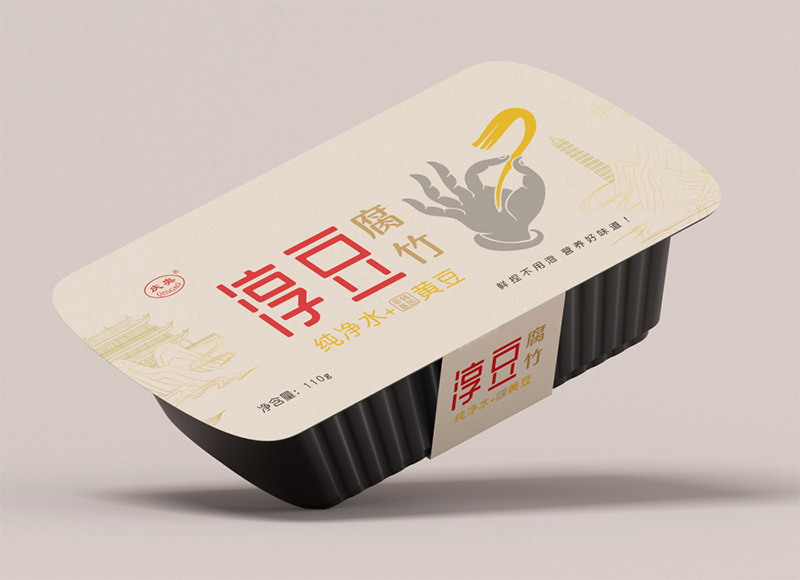 腐竹包裝