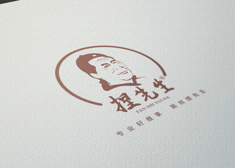 捏先生按摩店