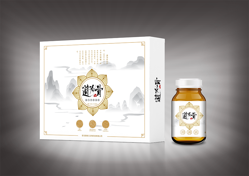 藥品禮盒
