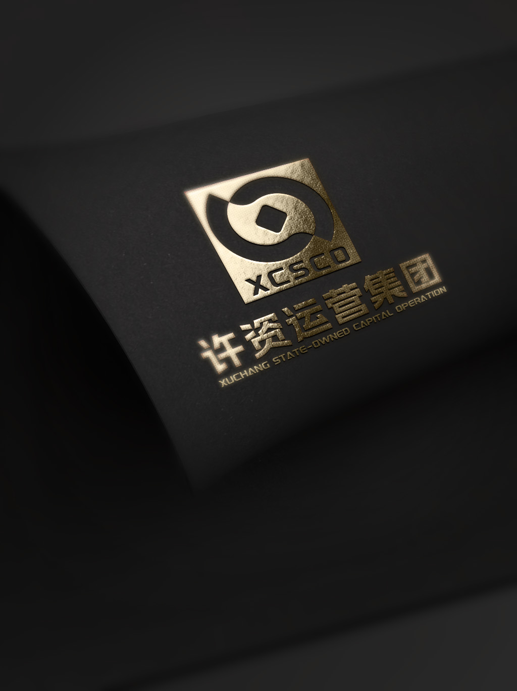 運(yùn)營集團(tuán)標(biāo)志設(shè)計(jì)