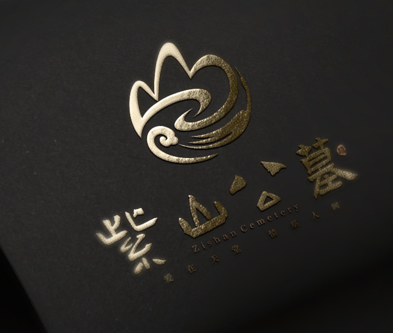 mmexport1669880992318.png