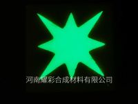 發光磚