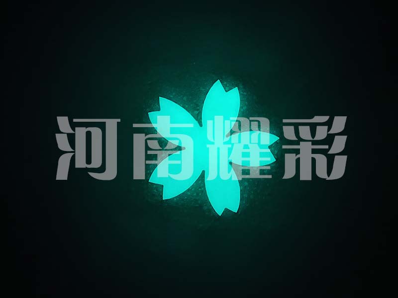 自發光圖案-花