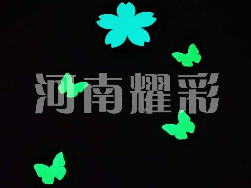 發光圖案-花蝴蝶