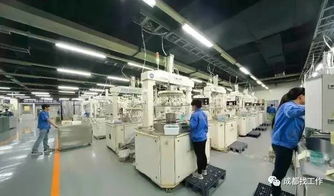 成都知名國企,上班環境好,吃住啥都有,月薪5千左右 五險1金 搜狐