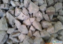 海城市三巖礦業_世界工廠網全球企業庫