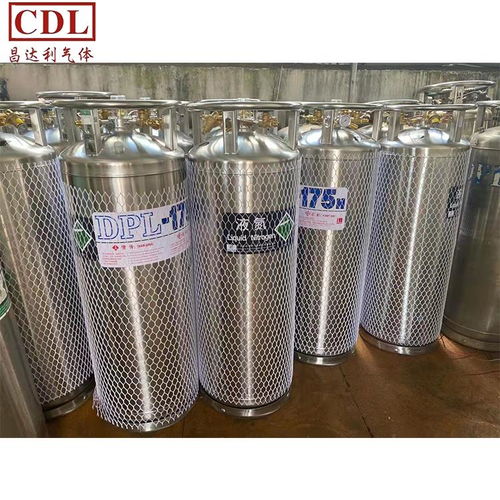 生物罐 杜瓦罐 低溫速凍 保存 中心區液氮廠家電話