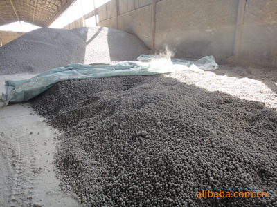 【廠家供應(yīng)優(yōu)質(zhì)輕燒鎂球電熔鎂沙】?jī)r(jià)格,廠家,圖片,鎂氧化物,營(yíng)口志成高科耐火材料-